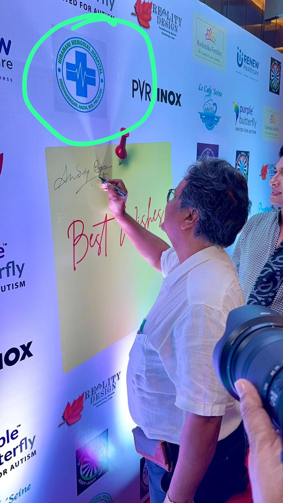 Purple Butterfly Partnership Board
